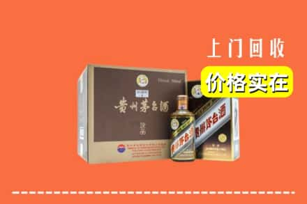 射阳县回收彩釉茅台酒